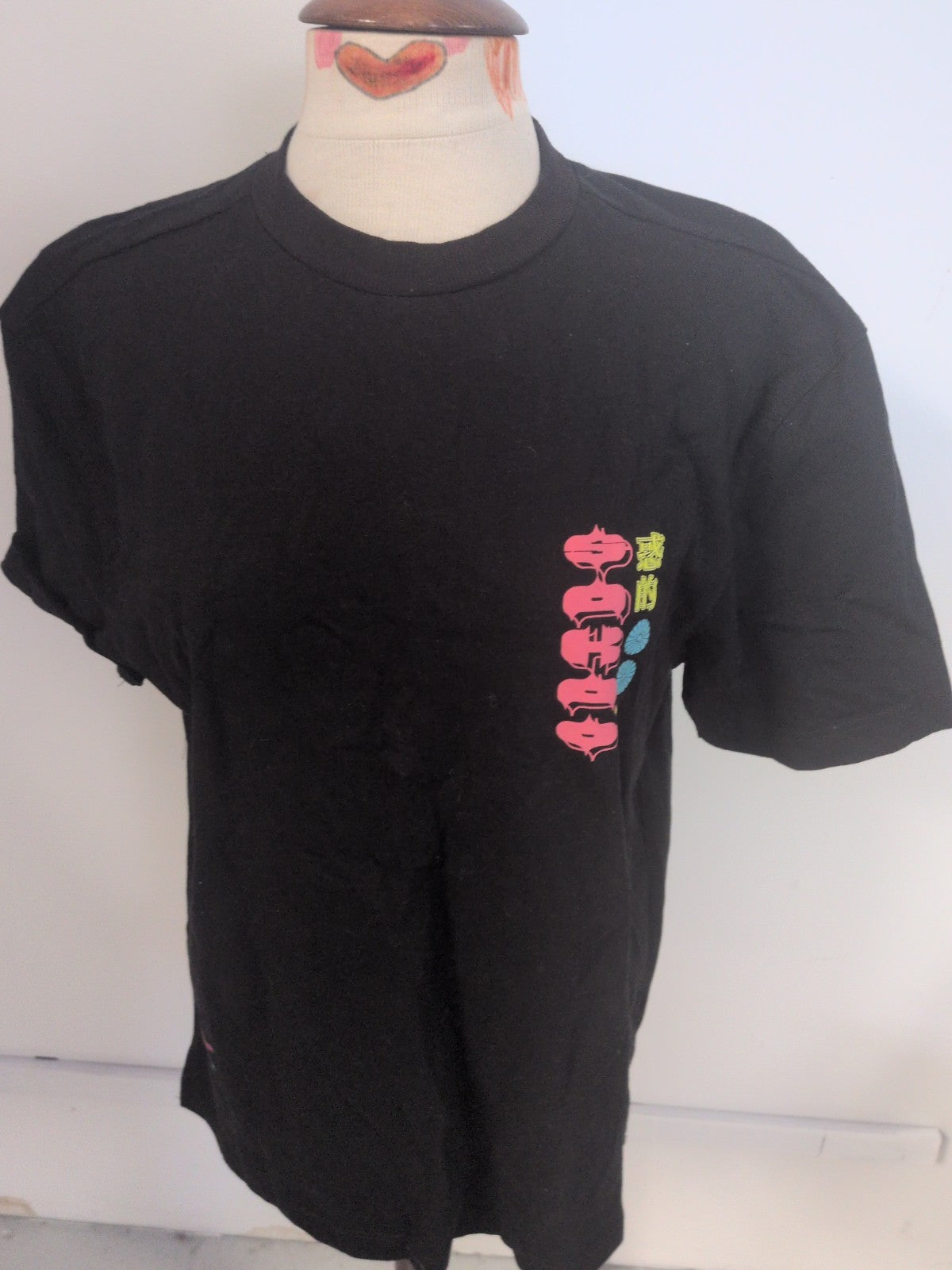 River Island Black With Colourful Print Short Sleeve T-shirt