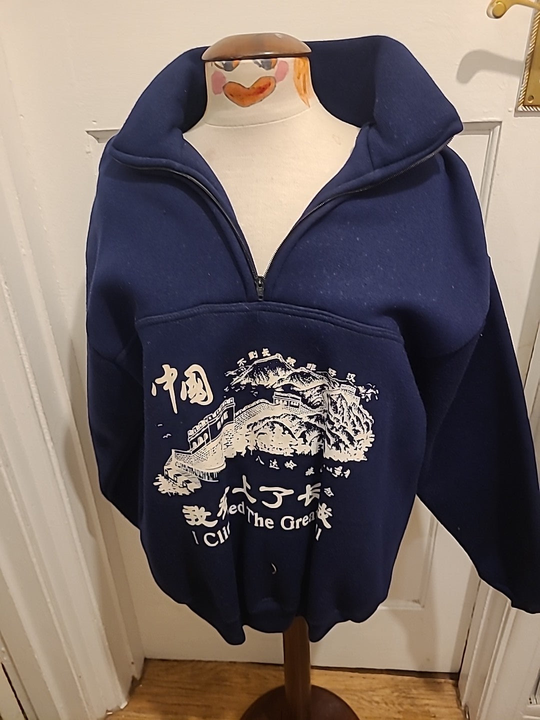 Mens Size 2XL "The Great Wall" Navy Print Hoodie