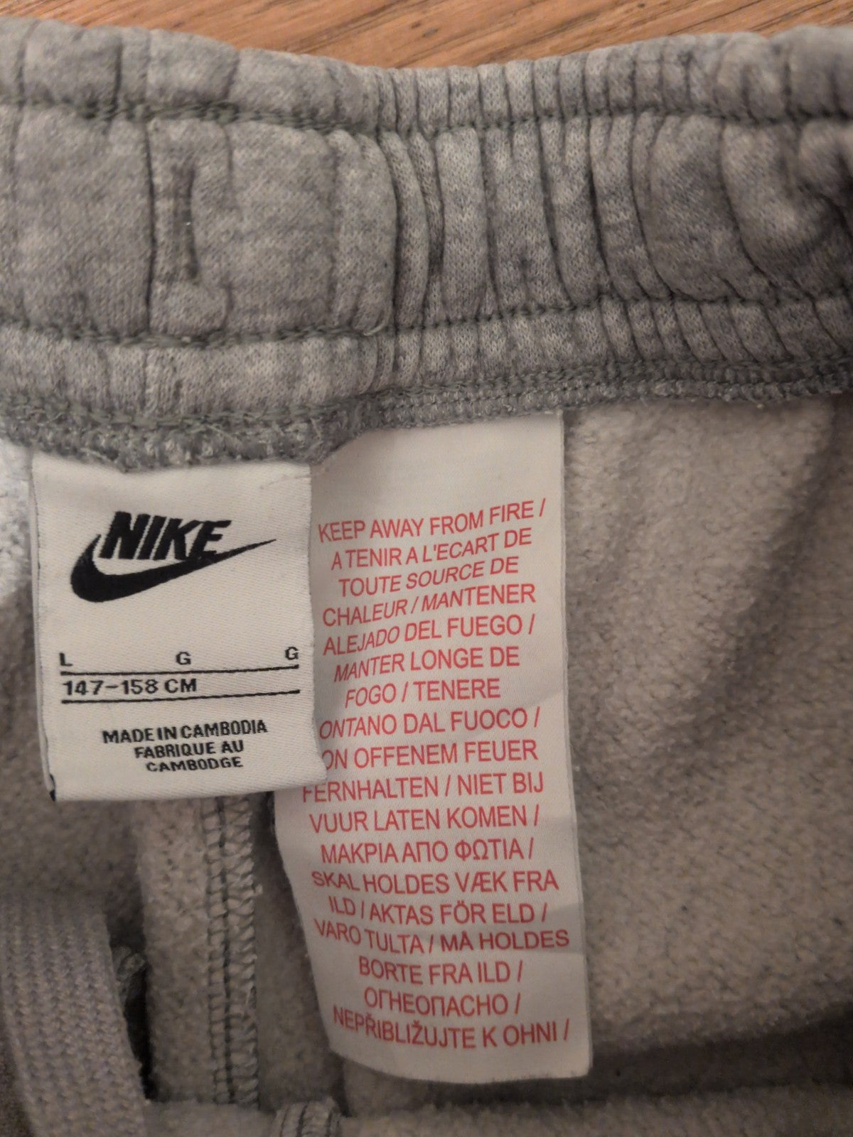 Boys Nike Youth Large Grey Sweat Shorts
