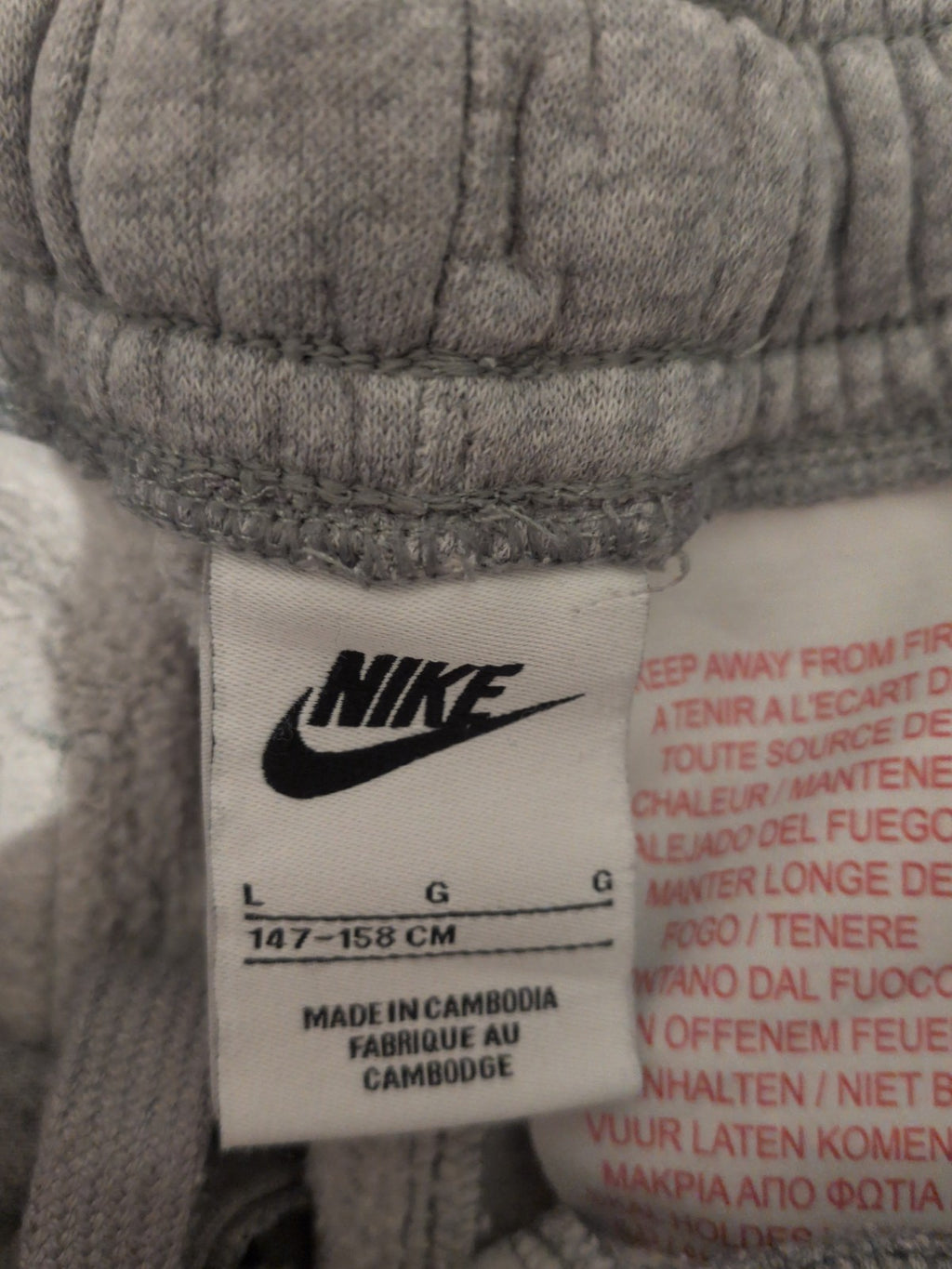 Boys Nike Youth Large Grey Sweat Shorts