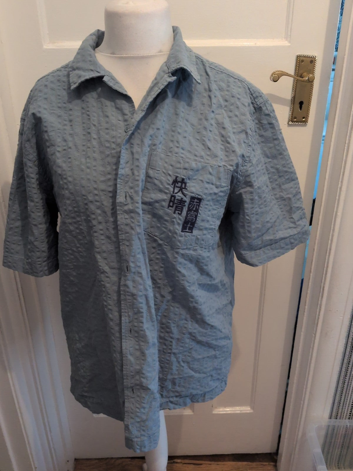 Next Large Blue Hokusai Volcano Short Sleeve Shirt