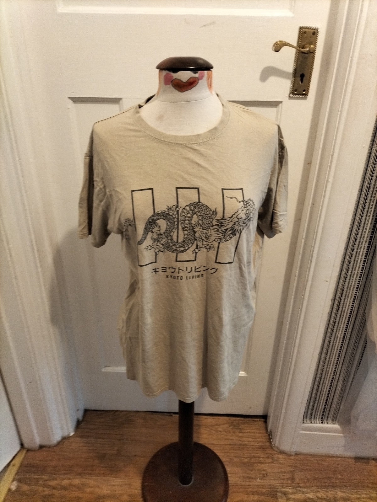Mens Boohoo Size S Light Brown Printed Tee Short Sleeved