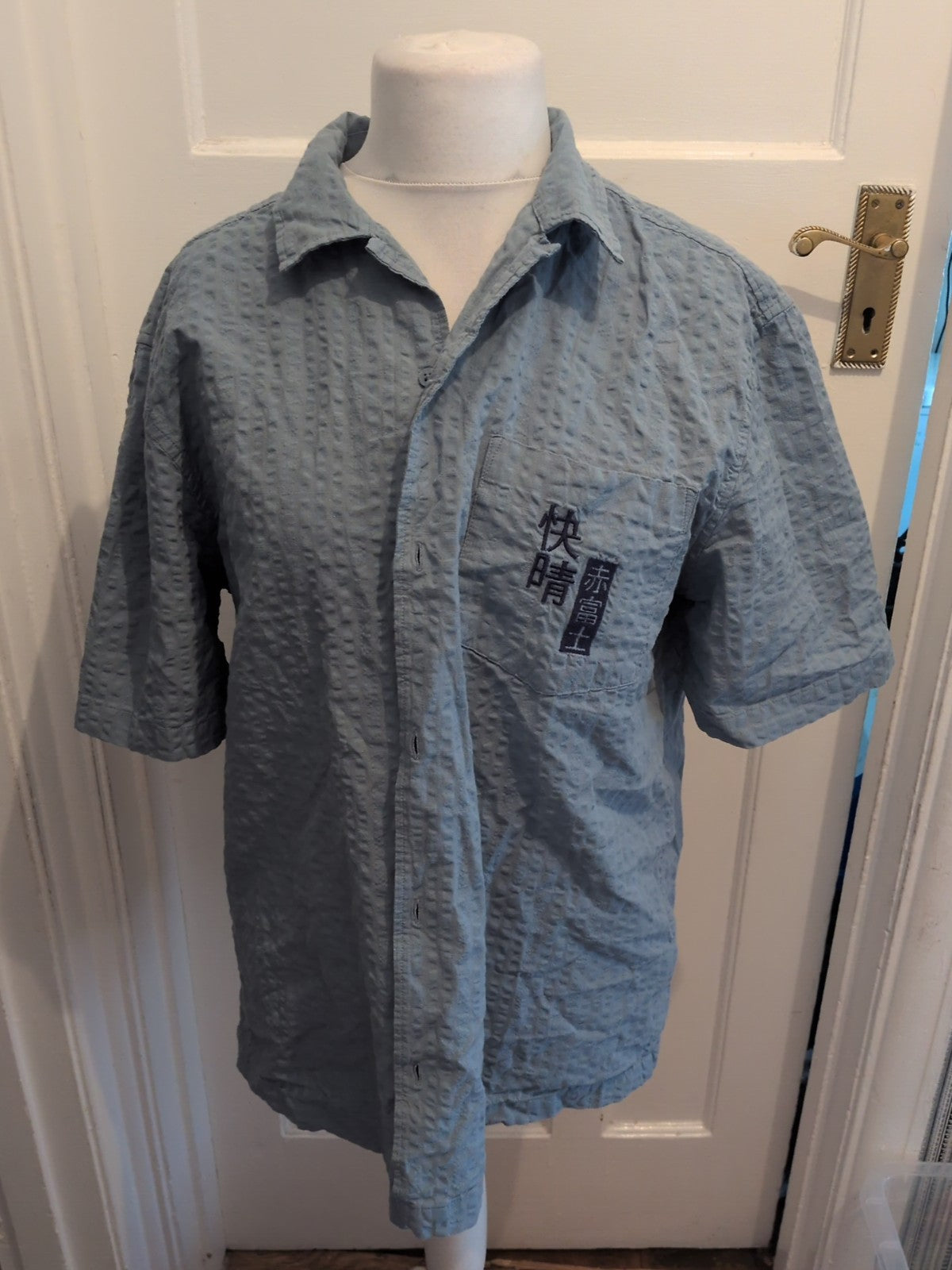Next Large Blue Hokusai Volcano Short Sleeve Shirt