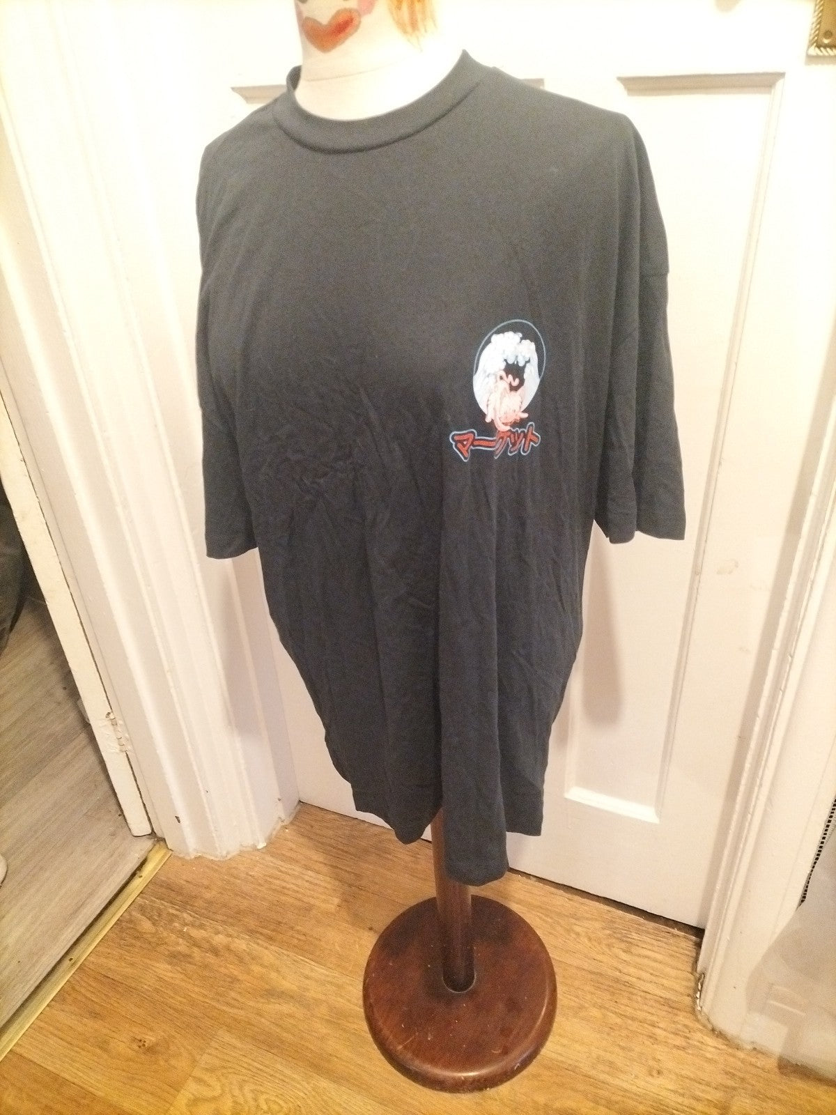 Mens Asos Size Medium Black "Chinese" Print Tshirt