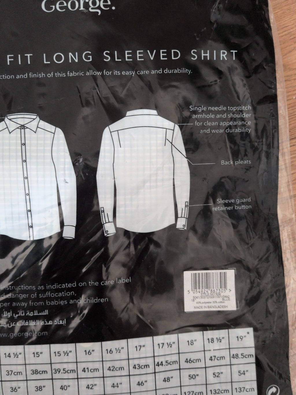 Brand New George 18" Long Sleeve Navy Shirt