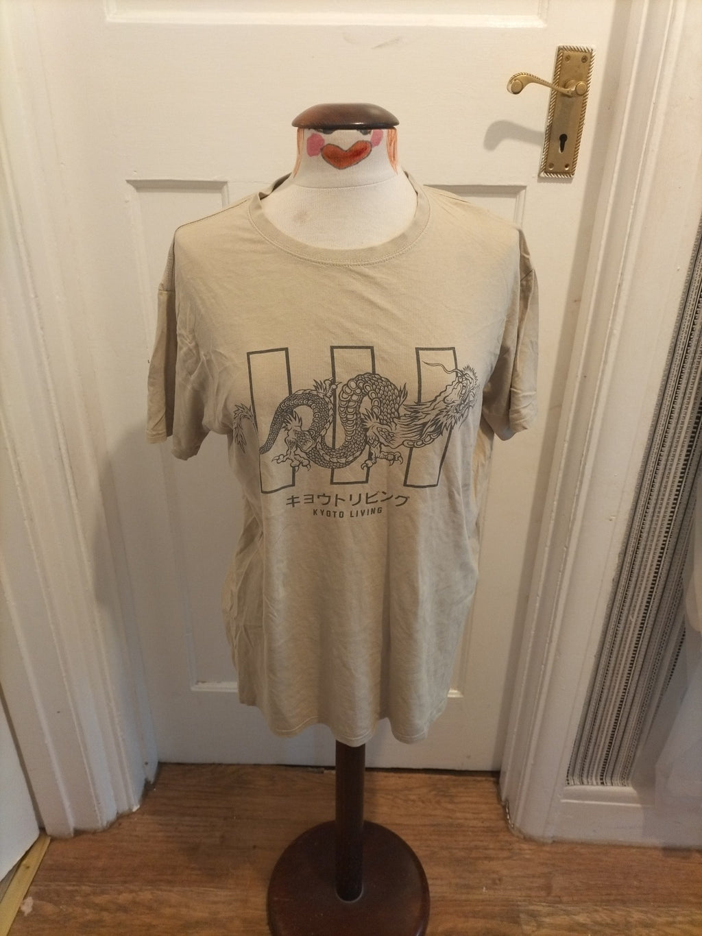 Mens Boohoo Size S Light Brown Printed Tee Short Sleeved