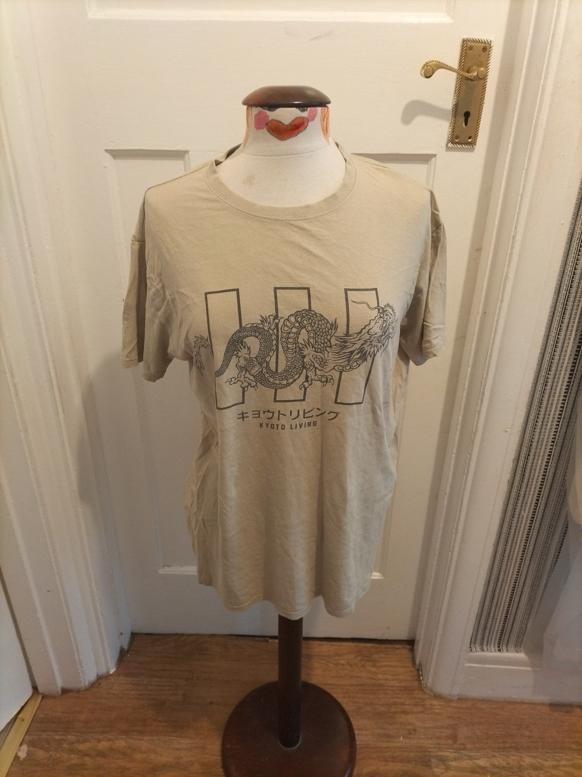 Mens Boohoo Size S Light Brown Printed Tee Short Sleeved