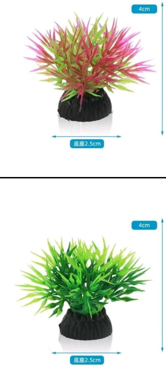 Brand New Aquarium Artificial Plants Mixed