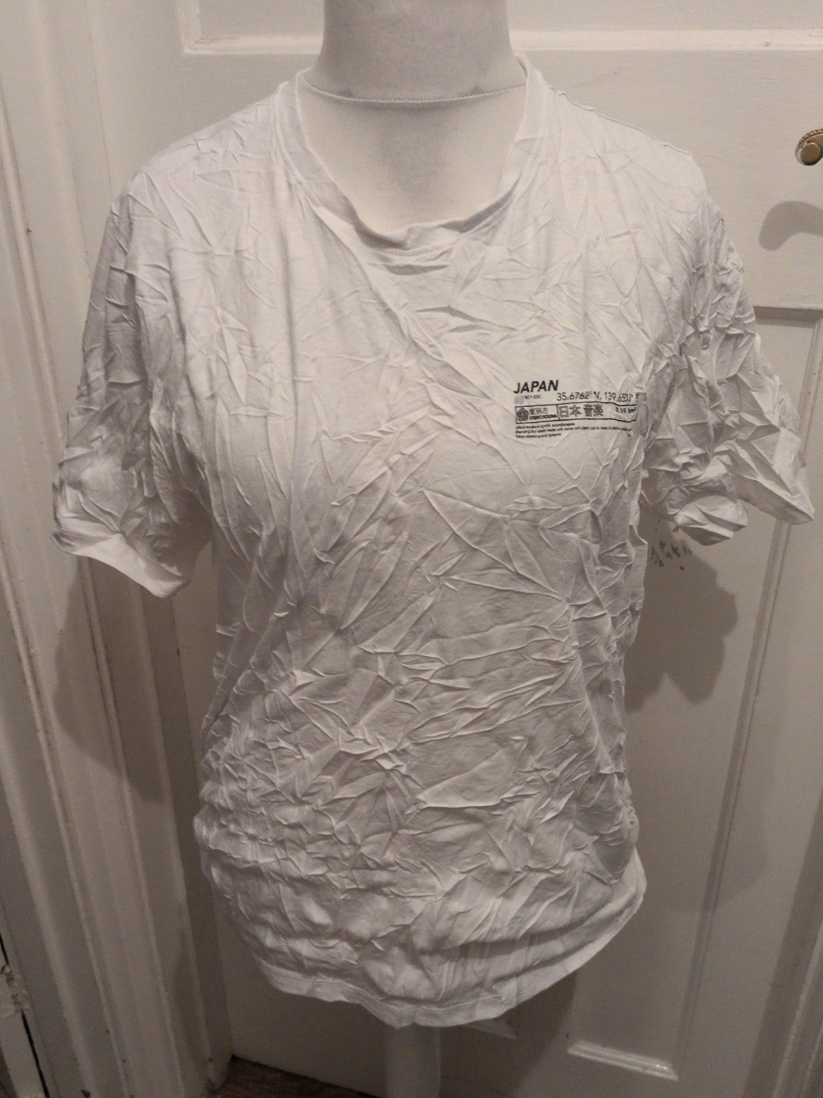 US Athletic XL White Print Short Sleeve T-shirt