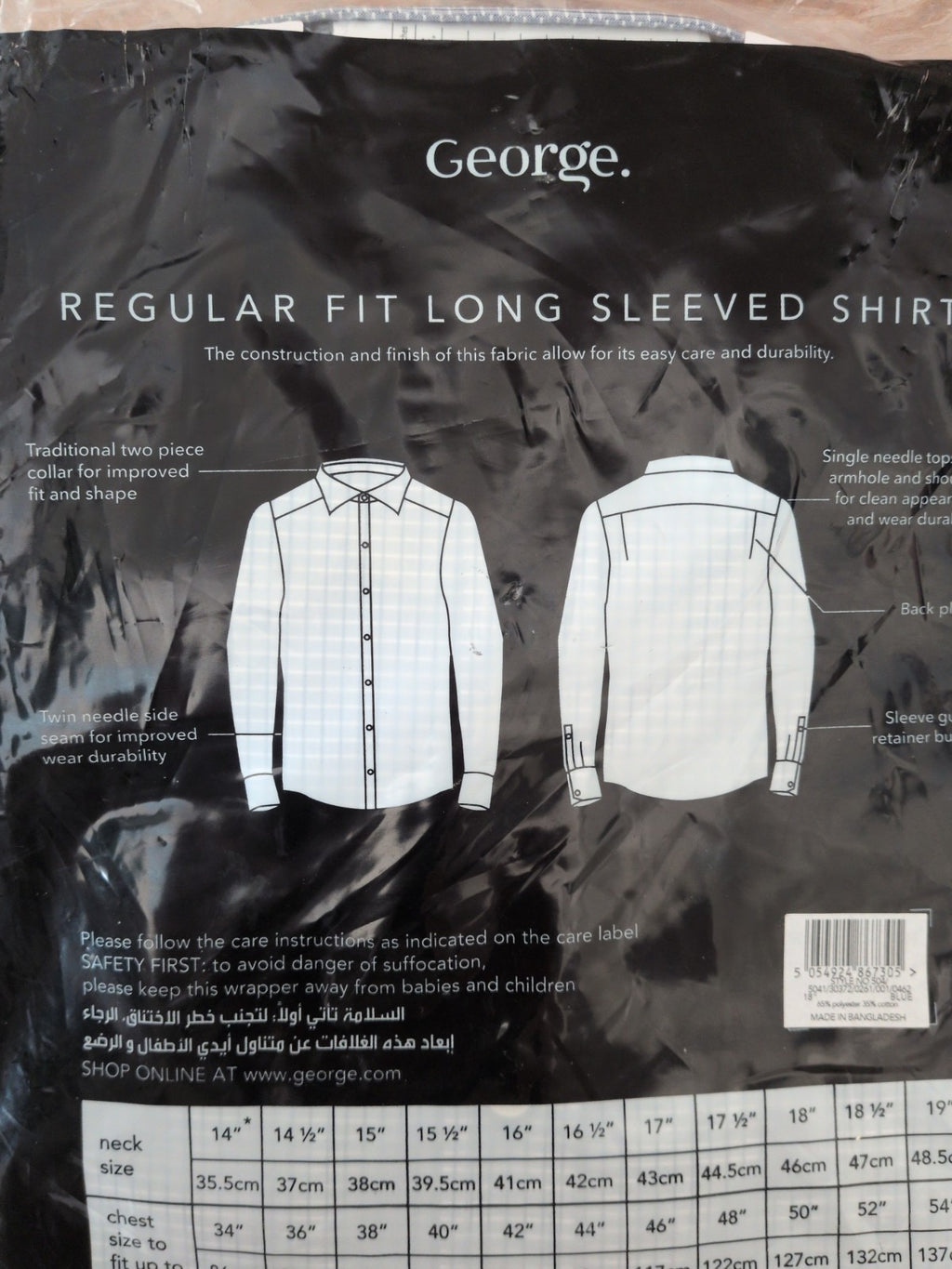 Brand New George 18" Long Sleeve Navy Shirt