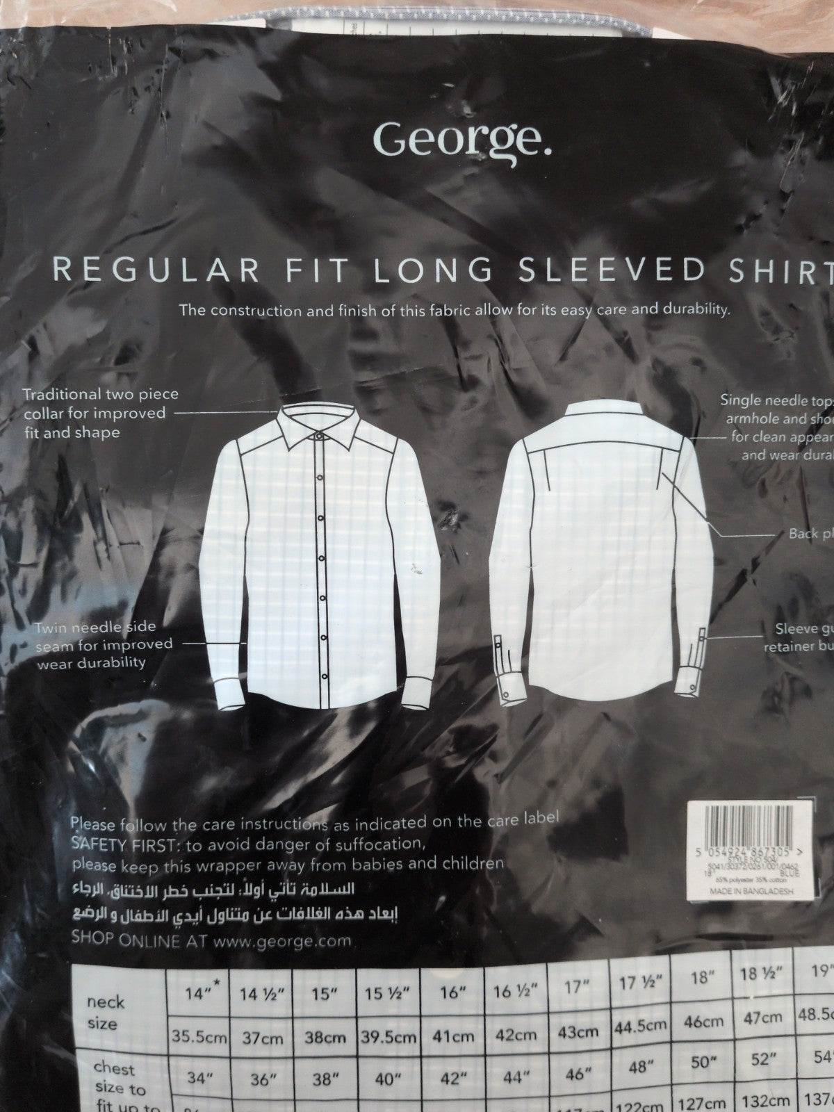 Brand New George 18" Long Sleeve Navy Shirt