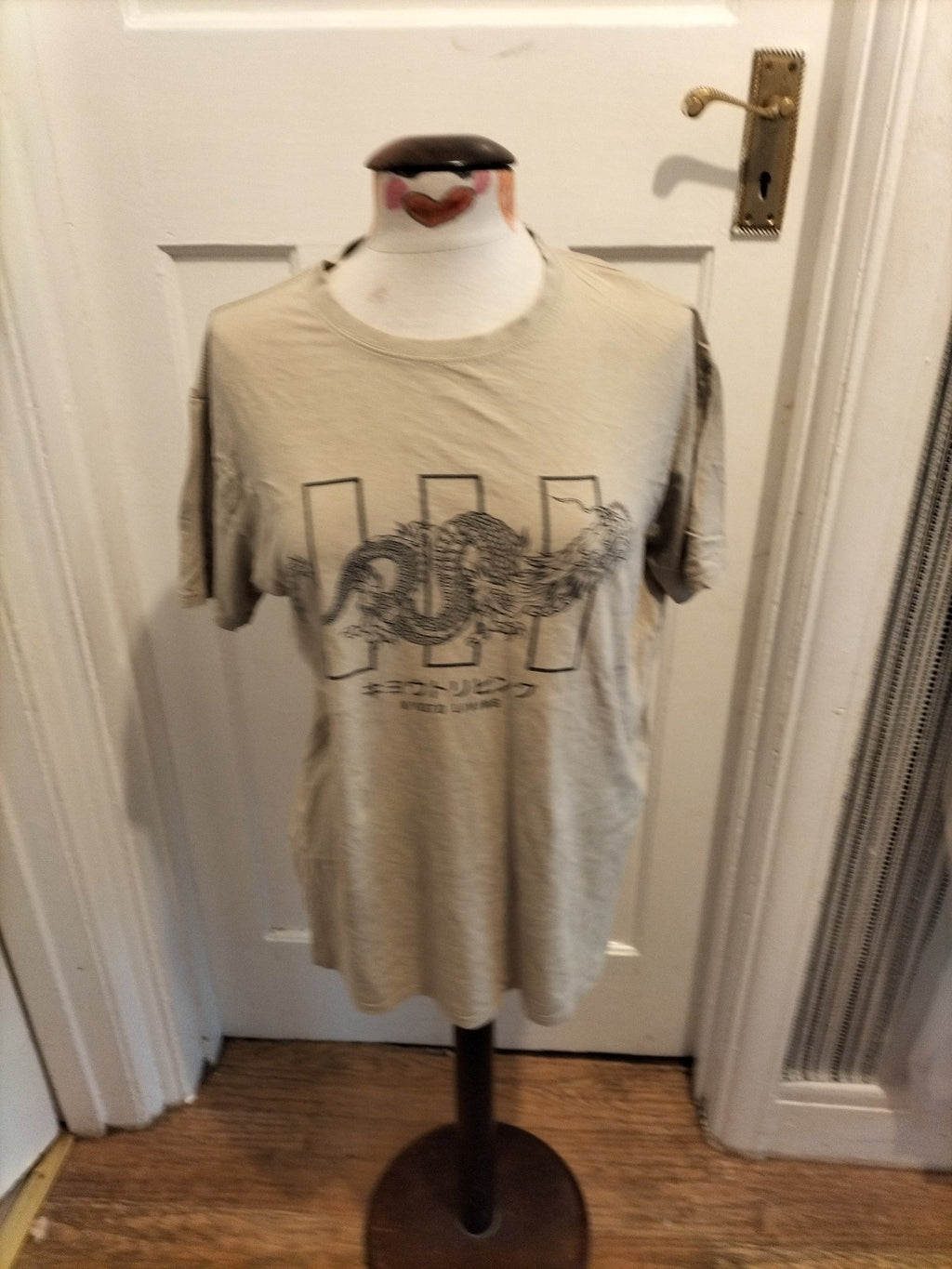 Mens Boohoo Size S Light Brown Printed Tee Short Sleeved