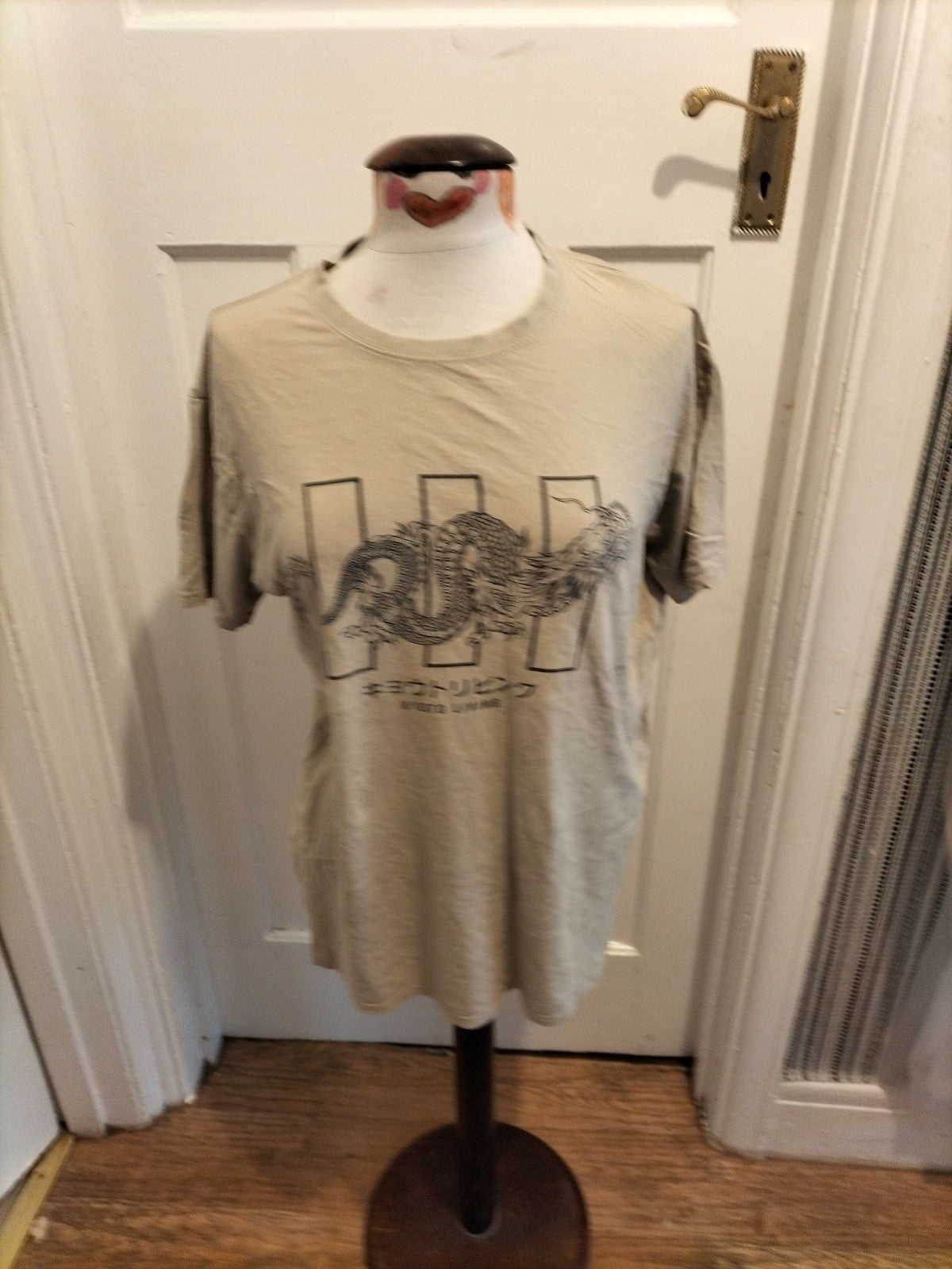 Mens Boohoo Size S Light Brown Printed Tee Short Sleeved