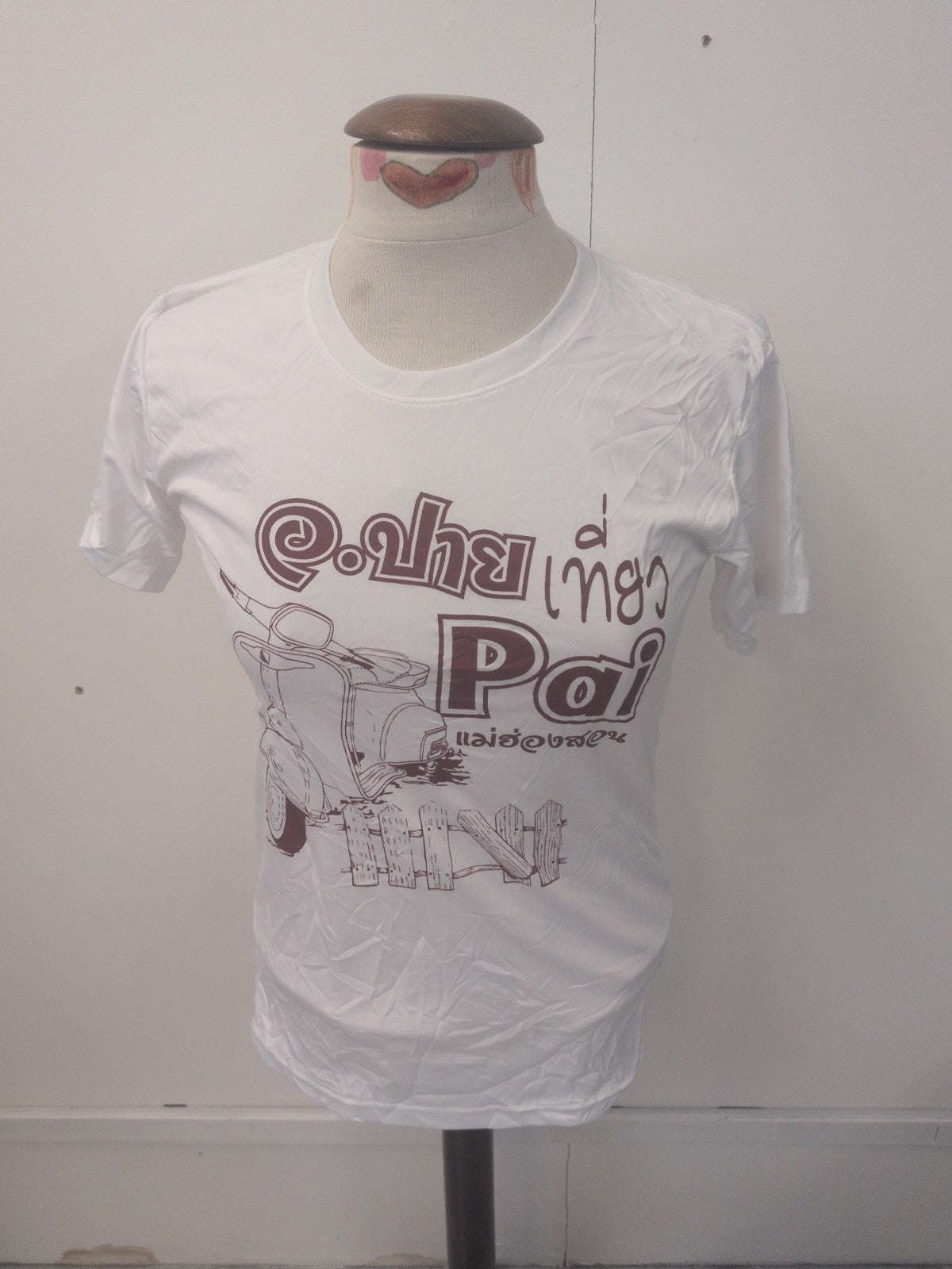 Ladies Size Medium White With Red Print Short Sleeve T-shirt