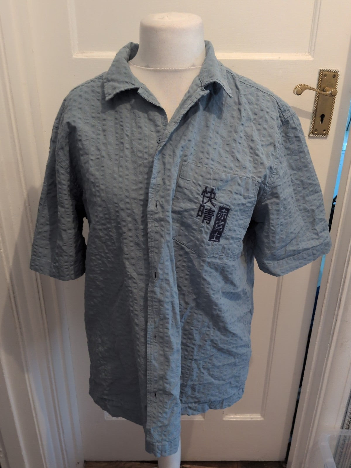 Next Large Blue Hokusai Volcano Short Sleeve Shirt