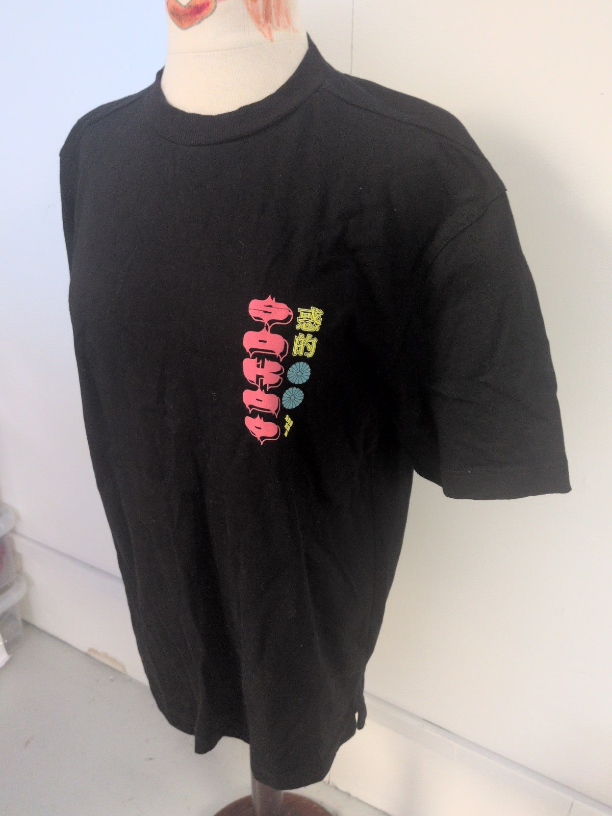 River Island Black With Colourful Print Short Sleeve T-shirt