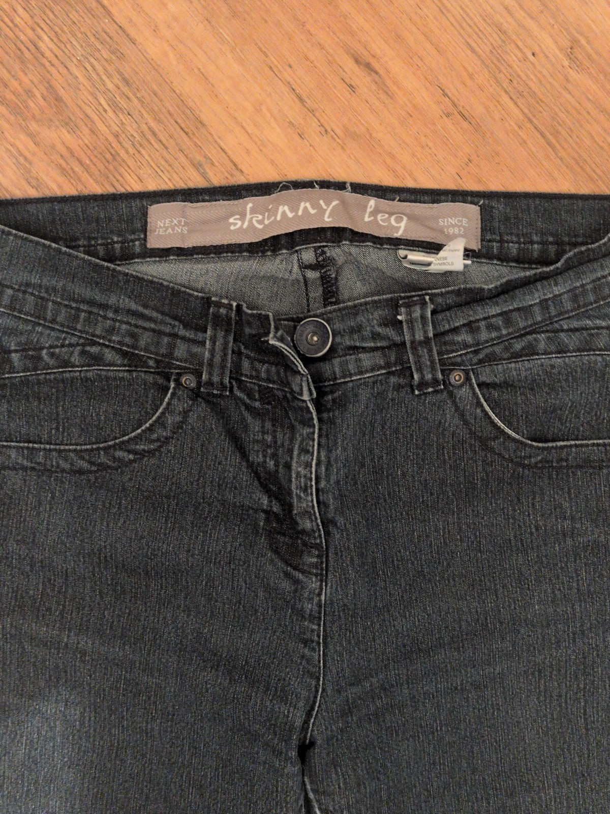 Ladies Next 14 Extra Long Skinny Denim Jeans