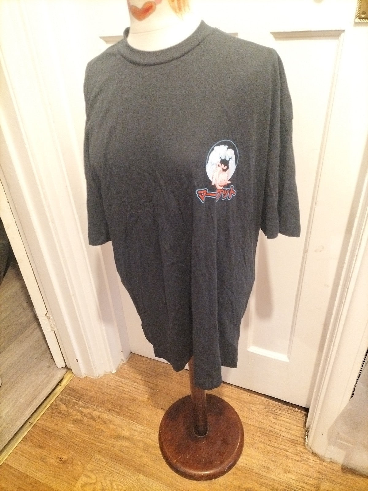 Mens Asos Size Medium Black "Chinese" Print Tshirt