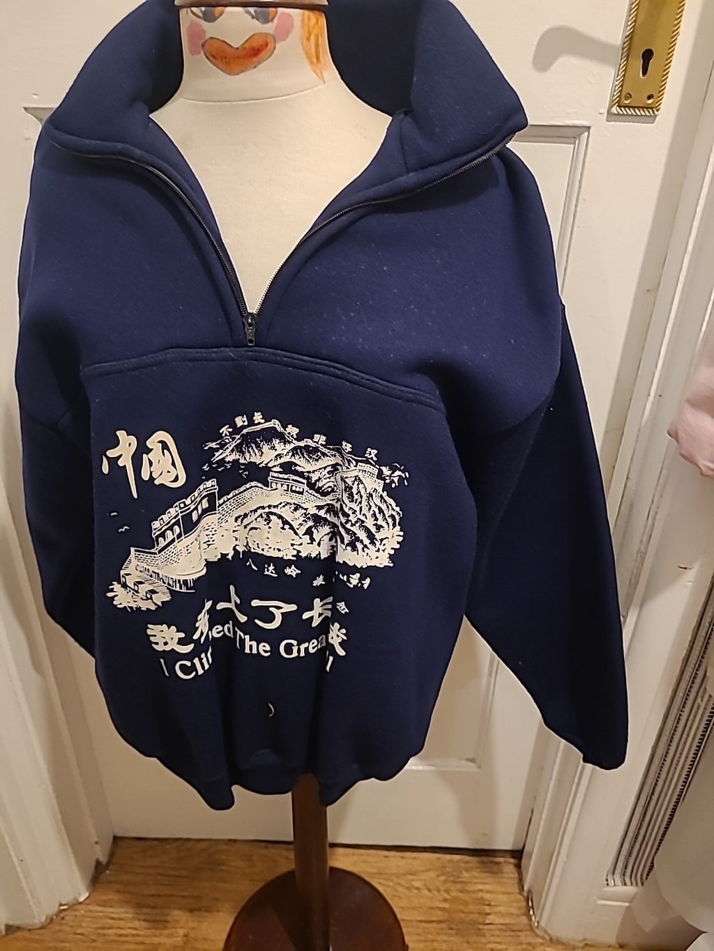 Mens Size 2XL "The Great Wall" Navy Print Hoodie