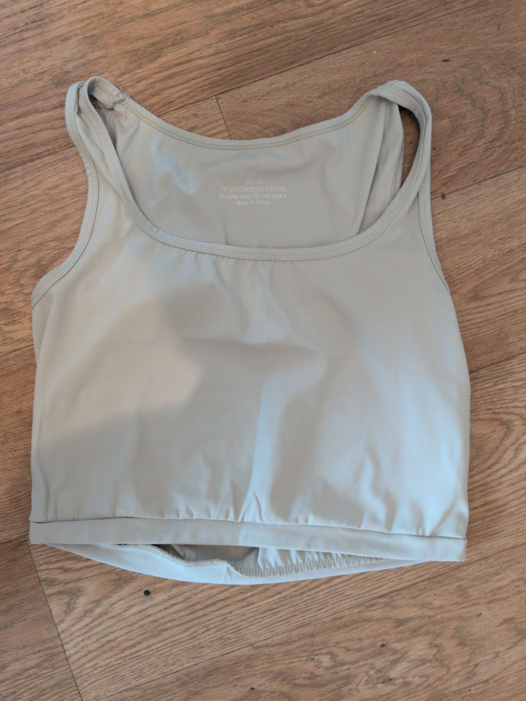 XL Grey Square Neck Sleeveless T-shirt