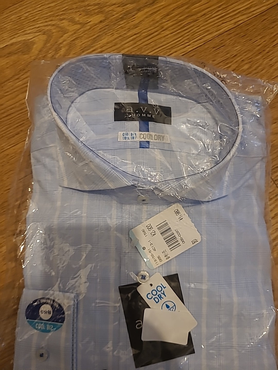 Mens A.V.V Homme Size Large Blue Check Shirt