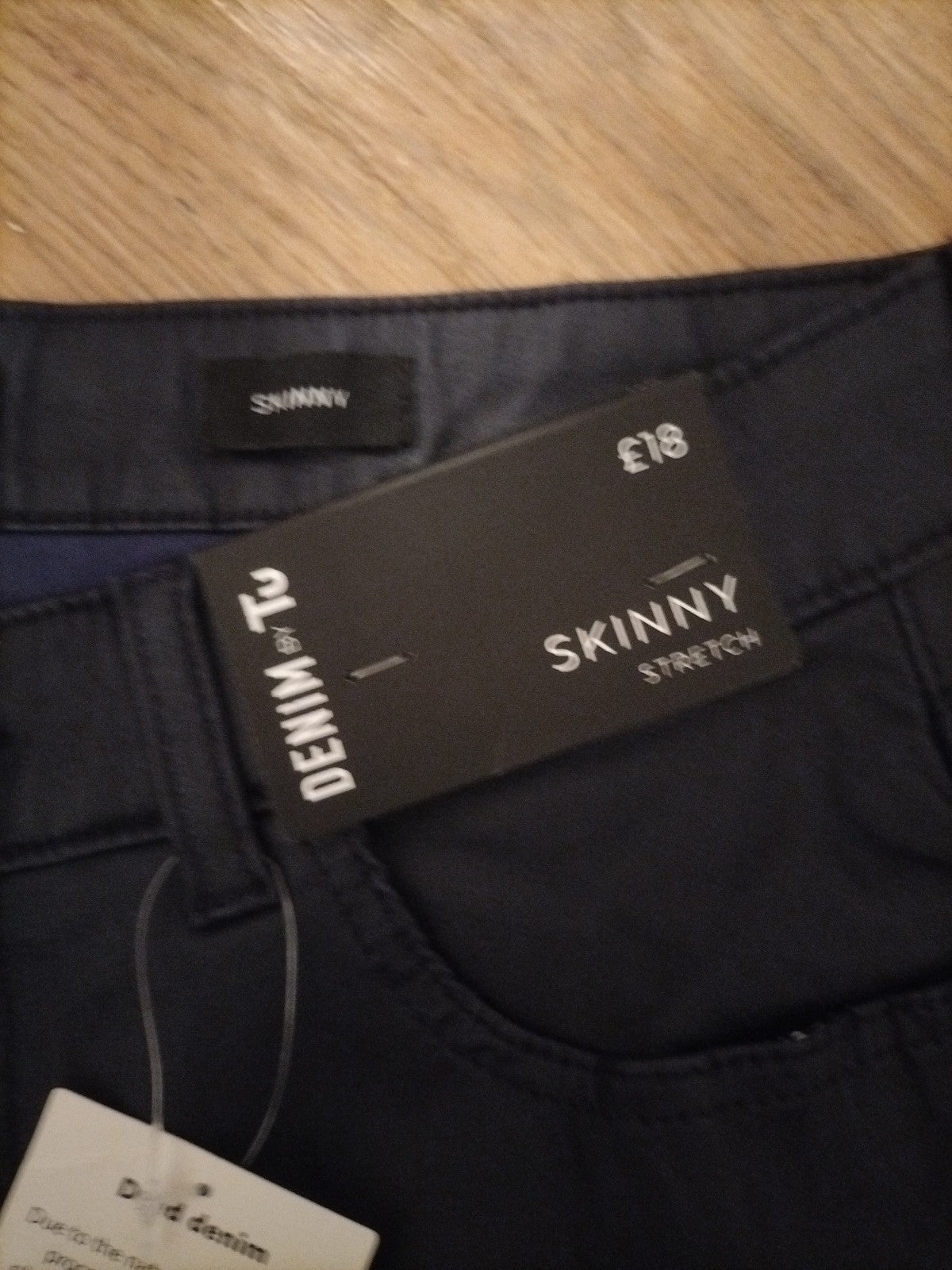 Brand New Tu Size 12R Skinny Stretch Shiny Jeans