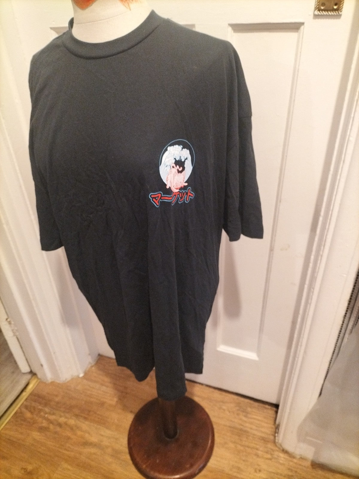 Mens Asos Size Medium Black "Chinese" Print Tshirt