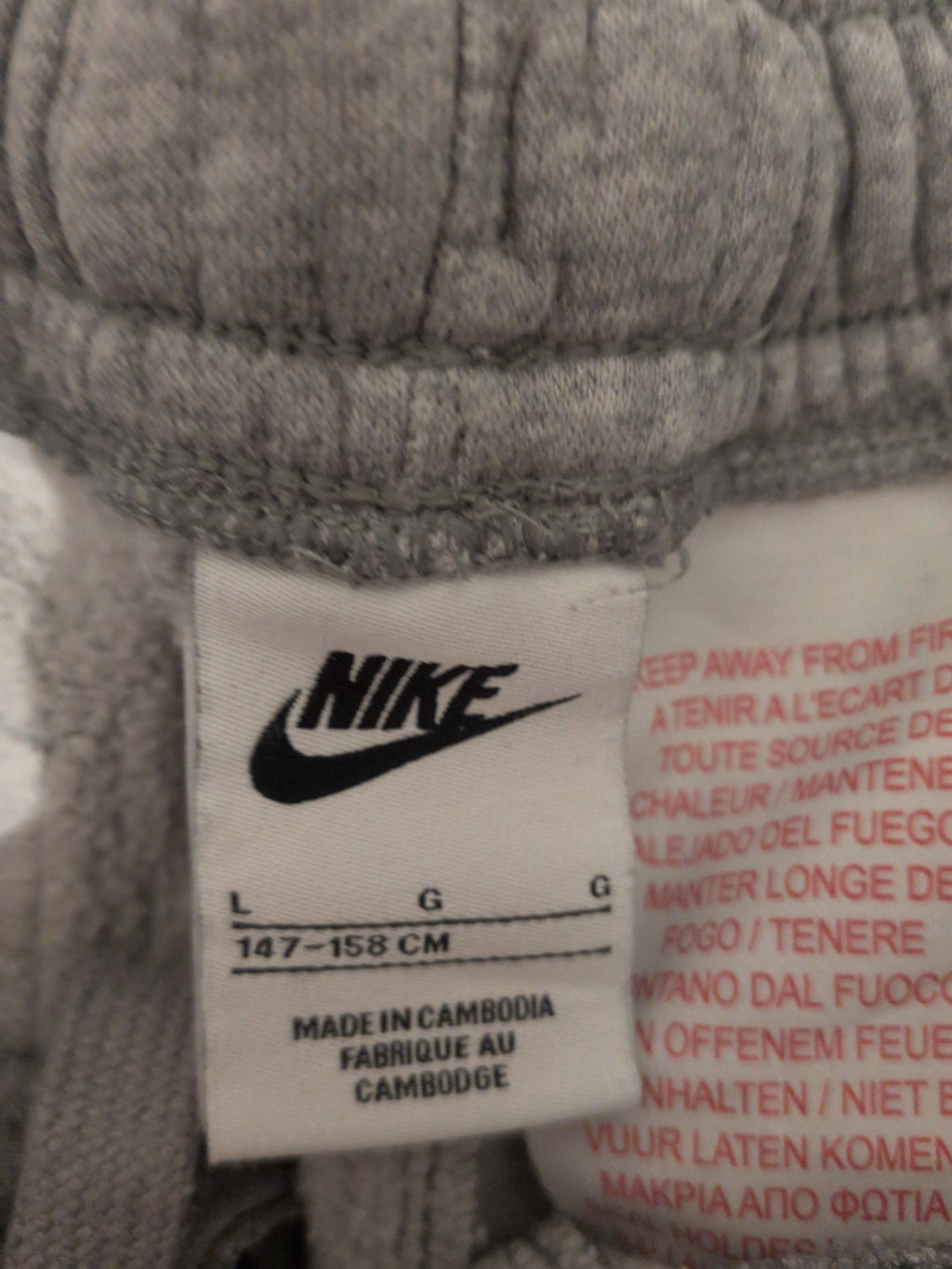 Boys Nike Youth Large Grey Sweat Shorts
