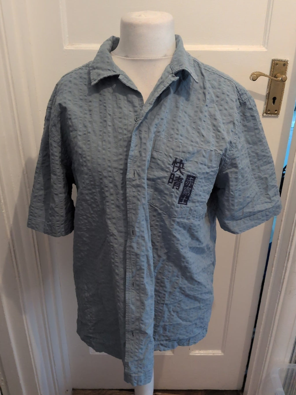Next Large Blue Hokusai Volcano Short Sleeve Shirt
