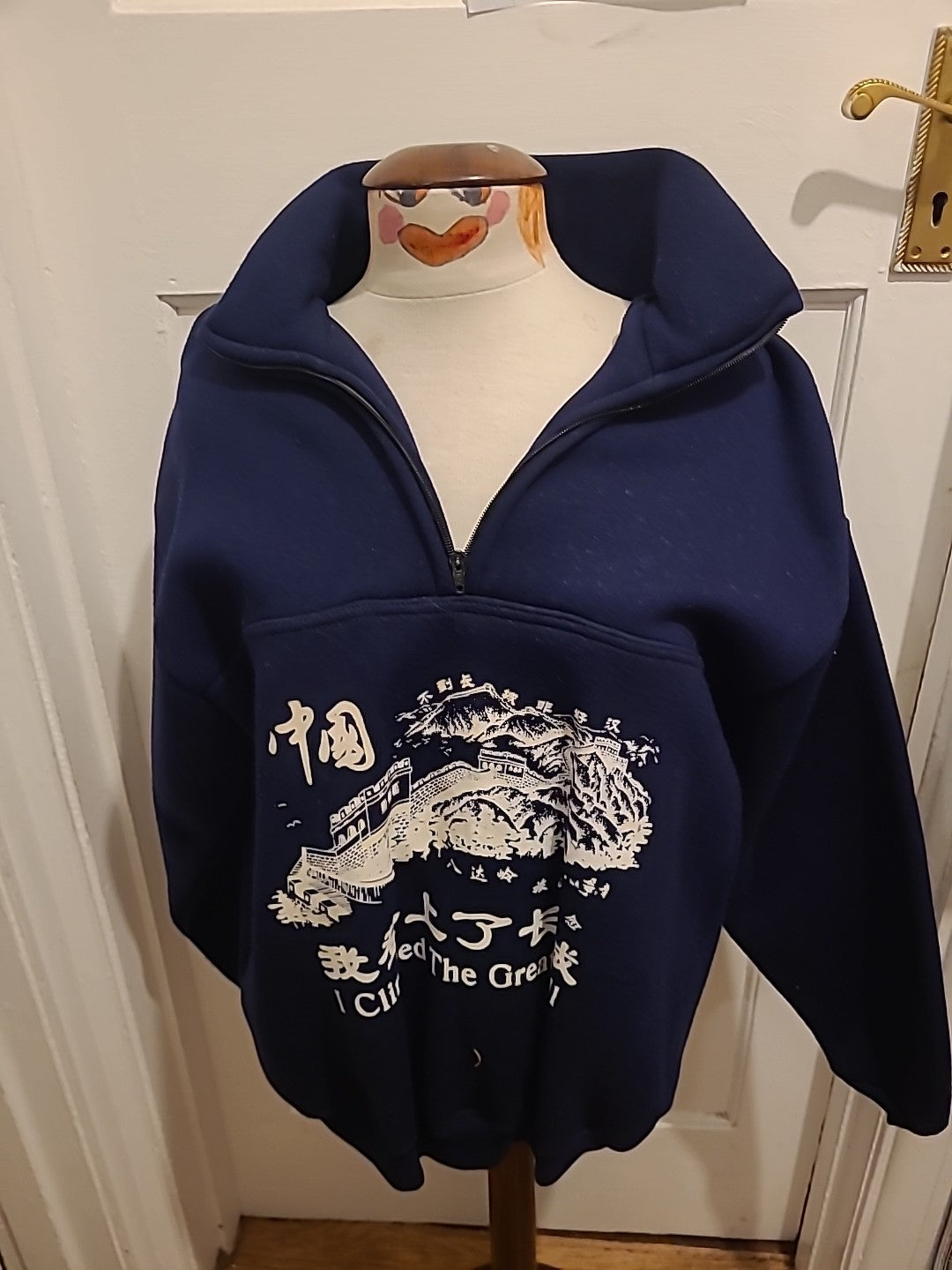 Mens Size 2XL "The Great Wall" Navy Print Hoodie