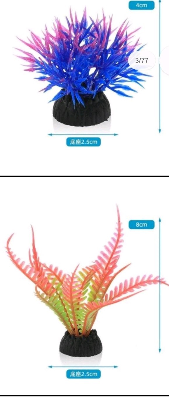 Brand New Aquarium Artificial Plants Mixed