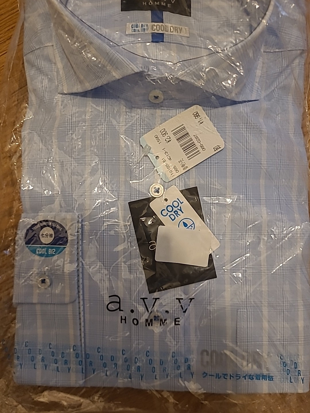 Mens A.V.V Homme Size Large Blue Check Shirt
