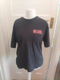 Hanes Beefy Large Printed T-shirt Short Sleeve