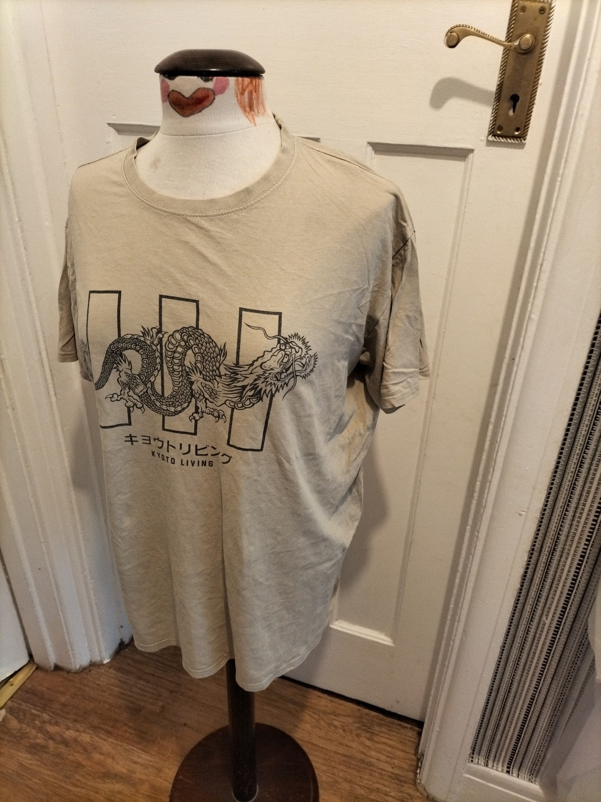 Mens Boohoo Size S Light Brown Printed Tee Short Sleeved