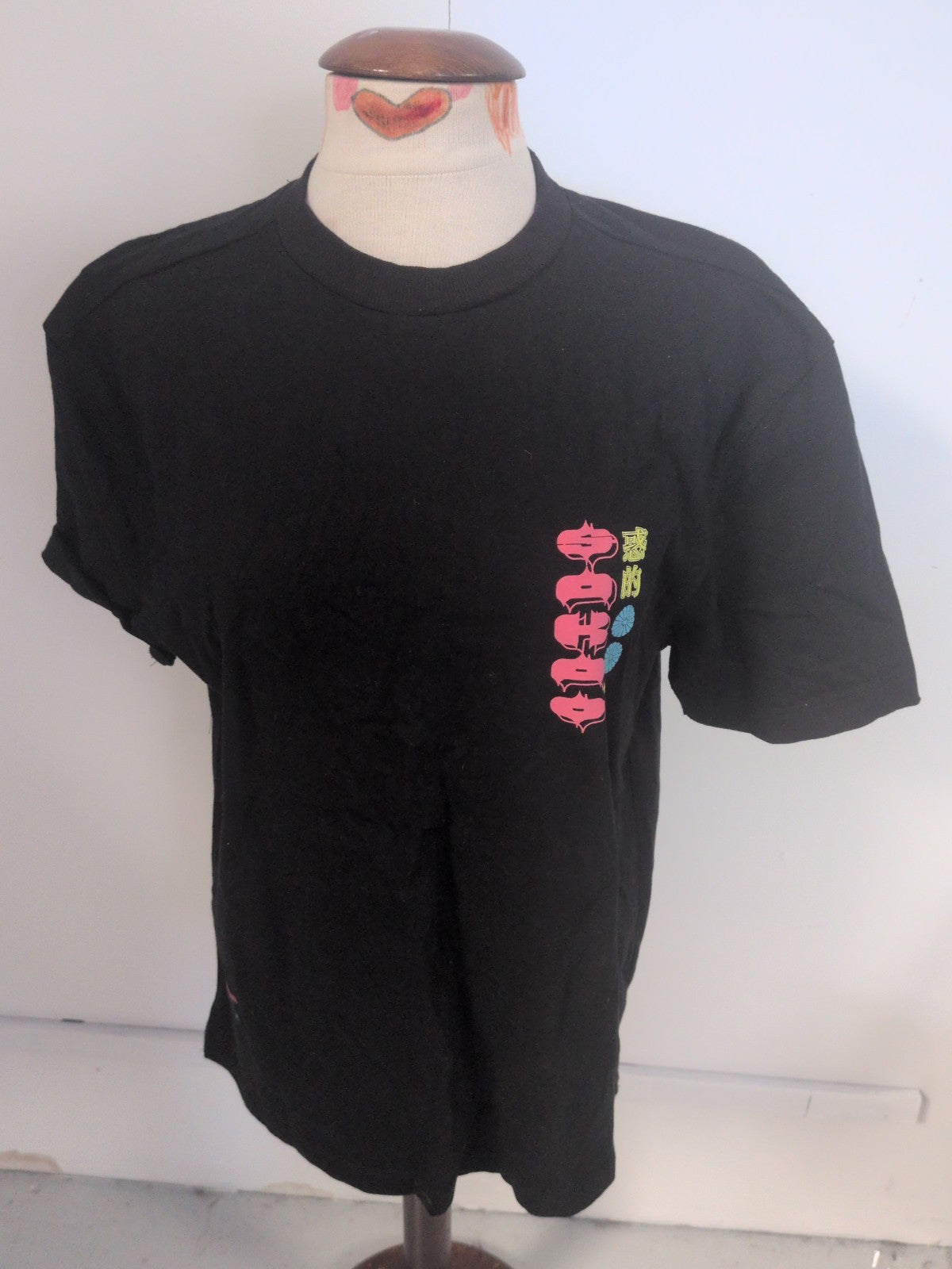 River Island Black With Colourful Print Short Sleeve T-shirt