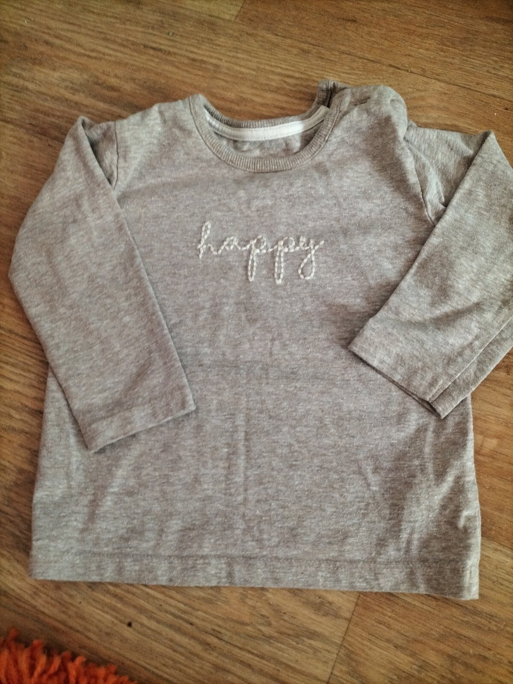 Boys George 9-12 Beige Tshirt